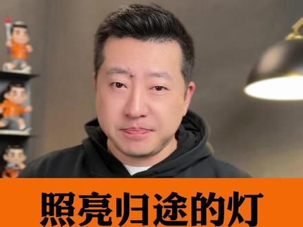 照亮归途的那盏灯,永远有人为你点亮 独家采访浙江籍侨领包礼军,记录战火下中国同胞的归家路#伊朗局势 #战火中的归家路
