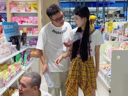 姑姑有大哥了#姐姐