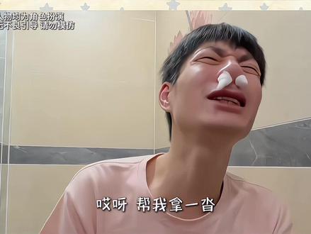 #蜗牛与黄鹂鸟 #幼儿音乐律动#简单易学手势舞#静静手势舞@抖音小助手 @DOU+上热门