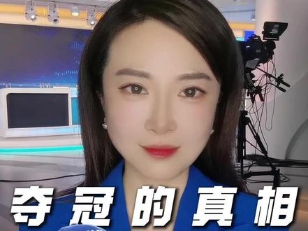 夺冠的真相,你怎么知道中国只有一个张雪呢?#张雪 #摩托车 #机车梦