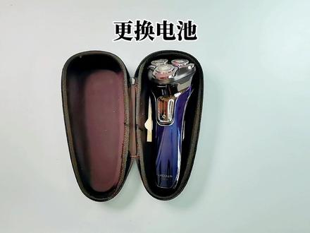 飞科FS375剃须刀电池不耐用,用几分钟停机,怎么样更换电池。 #飞科科技生活 #飞科剃须刀