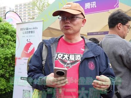 70后交大校友 用ima知识库打掼蛋?还养了这么多只AI龙虾?#AI #ima #知识库 #学习方法 #腾讯AI百校行