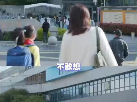 现在真轮到我说“我们那时候哪有你这条件啊”#学校日常 #ai #科技 #校园 #机器人