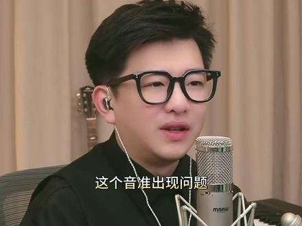 黄子韬、徐艺洋《爱错》#黄子韬 #徐艺洋 #爱错 #reaction #来汽水听宝藏歌单