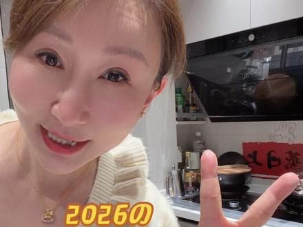 正月初八,元气满满返岗啦 春节收心,上班第一天状态拉满,职称考试准备的怎么样啦?#职称 #初八开工 #护士懂护士