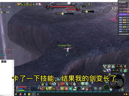 #永恒之塔 杀星+护法双开一天能搬多少呢?全当娱乐... #永恒之塔怀旧服