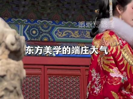 故宫终于迎来了它真正的主人 #明制汉服 #故宫 #明朝 #汉服 #美学