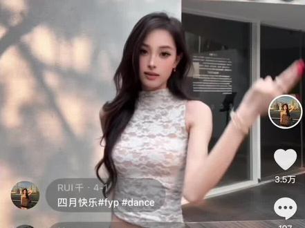 来谁要的卷发教程!#卷发教程 #发型教程