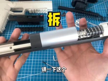 壁虎动力总成如何拆解