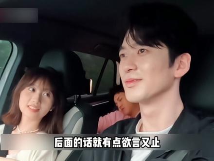 为了留住备胎,淘汰掉闺蜜喜欢的男生 #综艺 #恋综 #势均力敌的我们2 #soul #soulapp