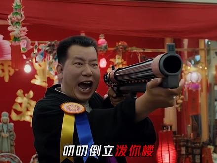 刘备洗红豆,黑猴上二楼 #乌鸦哥 #已读乱回 #搞笑配音