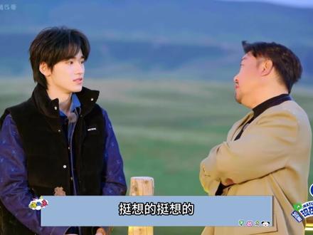 宋亚轩被公司打压,养成系不是提款机,团粉要的不是这些