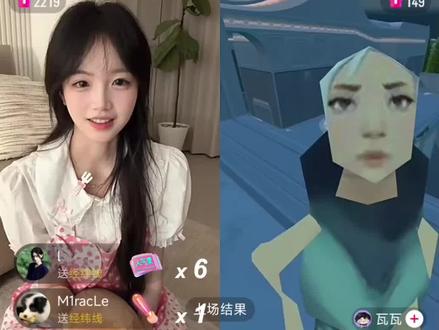 瓦瓦跟神抢女人#神#Coke#瓦瓦#经纬线