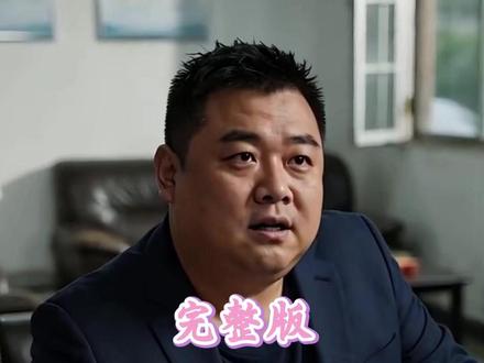 翠庭风起,微光破局 后续完整版!!!
#翠庭风起微光破局
#翠庭风起微光破局后续
#翠庭风起微光破局短剧
#好剧推荐
翠庭风起微光破局后续剧情
翠庭风起微光破局后续剧情短剧后续
翠庭风起微光破局剧情介绍
翠庭风起微光破局精彩后续
翠庭风起微光破局后续短剧情
翠庭风起微光破局短剧后续剧情
翠庭风起微光破局真相大白后续
翠庭风起微光破局开门后续
翠庭风起微光破局真相后续
翠庭风起微光破局身份揭露后续
翠庭风起微光破局短剧演员
翠庭风起微光破局演员表
翠庭风起微光破局短剧推荐
翠庭风起微光破局精彩片段
翠庭风起微光破局最新剧情
翠庭风起微光破局网剧
翠庭风起微光破局剧情
翠庭风起微光破局片段
翠庭风起微光破局合集
翠庭风起微光破局演员
翠庭风起微光破局男主角
翠庭风起微光破局女主角
翠庭风起微光破局最后结局
翠庭风起微光破局短剧
翠庭风起微光破局后续结局
翠庭风起微光破局结局
翠庭风起微光破局小说推荐
翠庭风起微光破局小说简介
翠庭风起微光破局的结局是好是坏
翠庭风起微光破局反转剧情
短剧推荐
全程刺激又过瘾的短剧
翠庭风起微光破局大概内容
翠庭风起微光破局在哪儿看
翠庭风起微光破局所有人的结局
翠庭风起微光破局全部章节
翠庭风起微光破局更新时间
翠庭风起微光破局经典台词
翠庭风起微光破局知乎番外
翠庭风起微光破局具体播出时间
因为一个片段看了整部剧