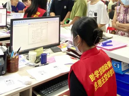 百色发放生源地信用助学贷款4.65亿元