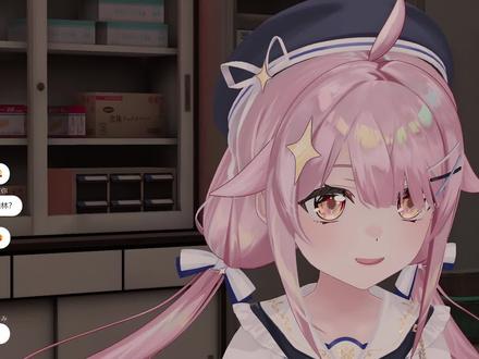 塔菲学大笑奶龙#永雏塔菲 #可爱 #虚拟主播 #奶龙 #白菜对我笑