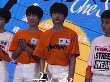 心情不好的时候就翻这场路演来看😼#橹穆#王橹杰 #271199