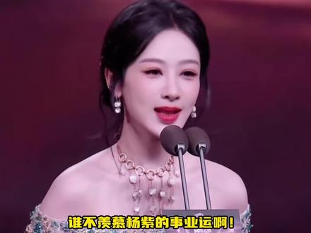 我只花一秒就对杨紫同款治愈游戏上头了,你也试试吧!#我的花园世界 #玩游戏送真花