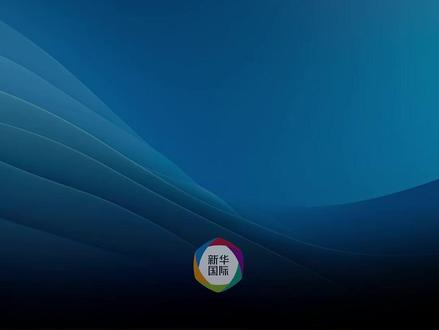 日本自卫官持刀强闯中国使馆事件
新华社六问日本当局
