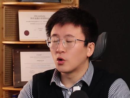 炸翻金融圈!谷歌“向天再借一百年”,科技界首只百年债券来了 #谷歌 #债券 #科技 #金融