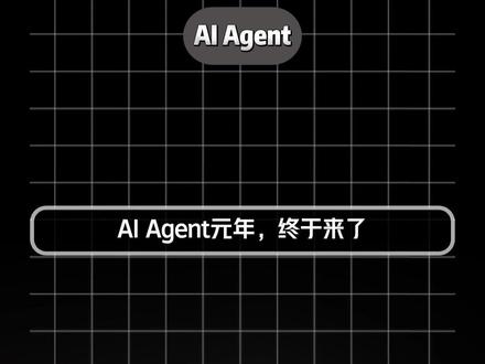 29段乱拍视频自动分类去重,这AI是真懂我电脑里的东西#skywork桌面版 #skywork #cowork #claudecowork#windows版 cowork#昆仑天工 #天工#天工skywork #agent#ai#智能硬件众测计划 #vibecoding大赏 #AIChannel