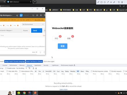 三分钟快速实现websocket的消息推送 三分钟快速实现websocket的消息推送 还不会的伙伴们可以点赞关注下来慢慢学#java #编程 #干货分享 #计算机 #找工作