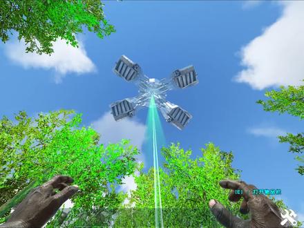 《方舟水晶岛全18个神器位置》-方舟生存进化萌新干货系列