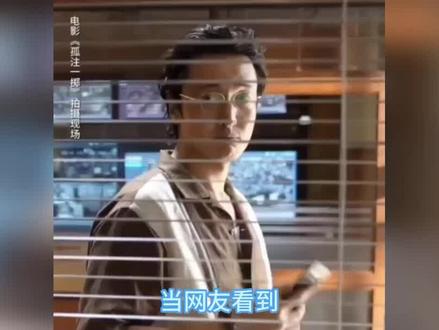 著名网红柬埔寨腰子姐,被网友曝光真实身份,连线反诈陈警官遭打脸#柬埔寨小6 #反诈骗宣传 #西港