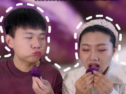 蒸紫薯升糖测评 薯类 谨慎#控糖