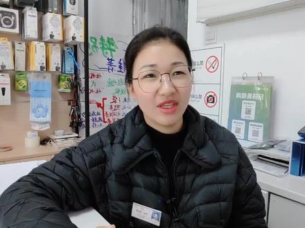 手机默认打开杂志锁屏功能不仅能关掉还能换成自己喜欢的的照片 #手机使用技巧 #手机小知识 #数码产品