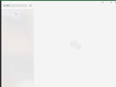 Excel VBA批量发送信息,学会这个工作轻松一大截告别加班 #excel技巧 #办公软件技巧 #VBA