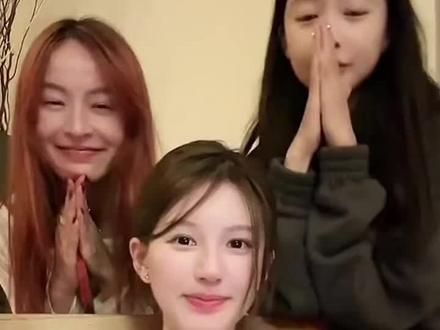 新年快乐鸭老露#赵露思zls #内娱天选omega