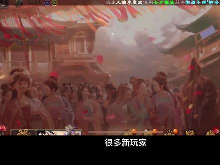 三国杀攻略 #三国杀 #三国杀移动版 #三国杀斗地主