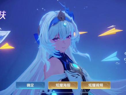 露头就秒!等了很久了 真的太美了啊啊#大乔时之奇旅