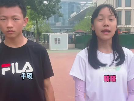 #体考 14岁男生百米11秒,如果你不想这么快,千万不要这么练!#体测 #体育中考 #100米 #短跑