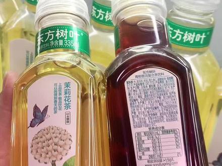 新日期东方树叶335ml迷你装返场福利! #东方树叶 #东方树叶茉莉花茶 #无糖饮料 #茶饮 #液断
东方树叶335ml可爱迷你装,宠粉福利价返场了!
12瓶是半箱,24瓶整箱更划算!
新鲜日期,配料表嘎嘎干净!
这种迷你装出门携带简直太方便了!
价格太便宜了,赶上不要错过!
左下角直接冲冲冲!