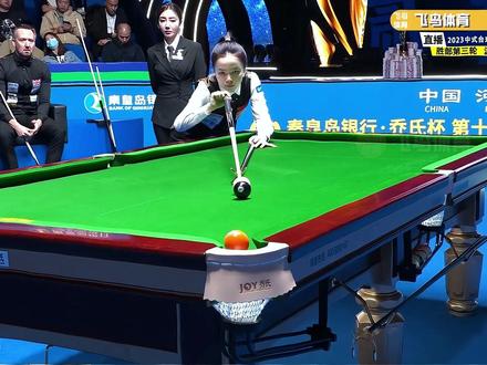 波茨明明完成一杆锁喉,然而他却忘了那句石加班禁止锁喉 #台球 #台球是一种生活 #波茨 #唐春晓