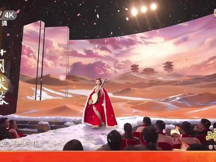 王楚然春晚20秒封神!十月芙蓉昭君一眼万年 #王楚然