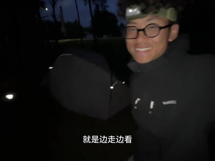 骑着自行车环球旅行,如何入境下一个国家?第20国的旅程正式开始#海外奇遇见闻录 #旅行大玩家