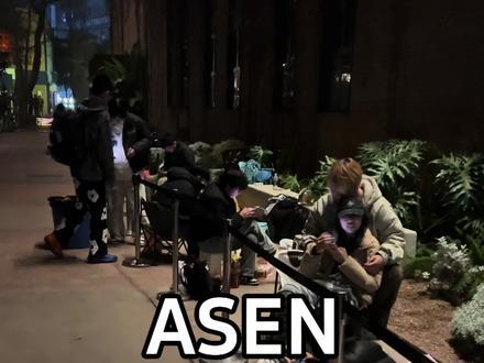 Asen锅新专辑签售会夜排现场
#asen #在雨后醒来 #smalltownkid