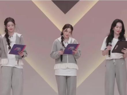 #温峥嵘 #阚清子 谁奶说梦话呢