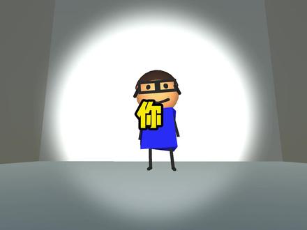 你发现了苏西餐厅2的隐藏彩蛋 #游戏解说#游戏怪谈#主机游戏