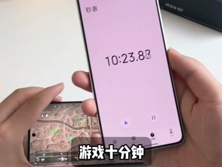iQOO15T续航测试,大家觉得怎么样? #数码实测干货 #安卓手机测评 #iqoo机主