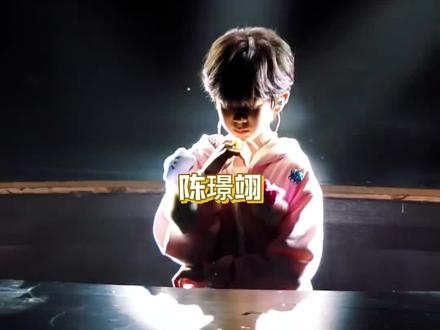 sdfj唯一all无色可用 #陈璟翊 #应援色 #tf家族 #搞笑