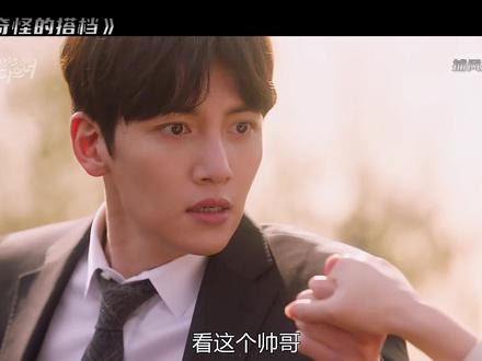 两个人的缘分到此结束了吗?#一起追剧 #感谢支持感谢关注