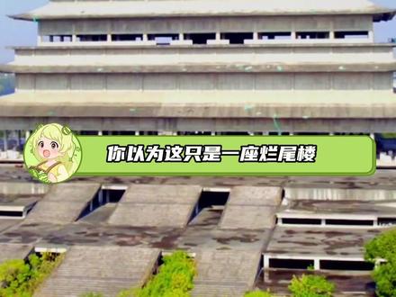 真的有点好奇废弃的真相了 #浙江 #海宁安国寺 #文物