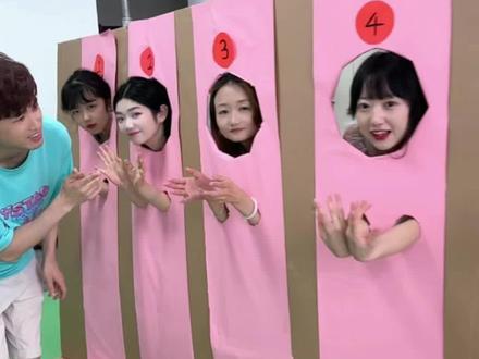 猜猜谁的手是自己的?#办公室游戏 #原来可以这样玩 #憋笑 #整蛊