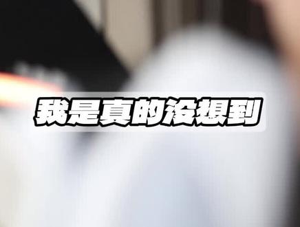 帅到抢不到‼️26年初黑马竟是它 #篮球鞋 #鞋狗的日常 #我的穷鞋史 #球鞋开箱#球鞋分享