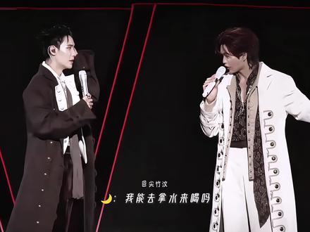 一直都是对方全肯定~#juniormark
