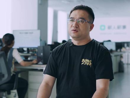 面对“人效提升”难题,薪人薪事智能数据化HR SaaS服务如何成功为上万家企业解决降本增效难题?藏在管理平台背后的秘密又是什么?#京东企业购 #升级版十代酷睿 #戴尔成就3690i3台式机